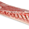 Frozen Pork Deli-Grade Belly, Boneless 20/50