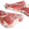 Frozen Pork Flank, Rind-On and Red and White Meat